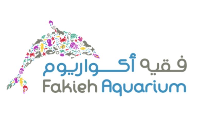 Fakieh Aquarium