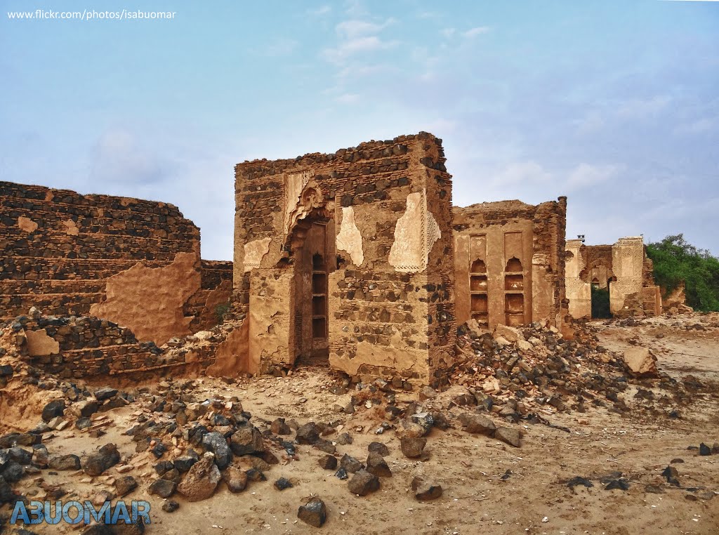 Idrisi Emirate of Asir - Archaeological site