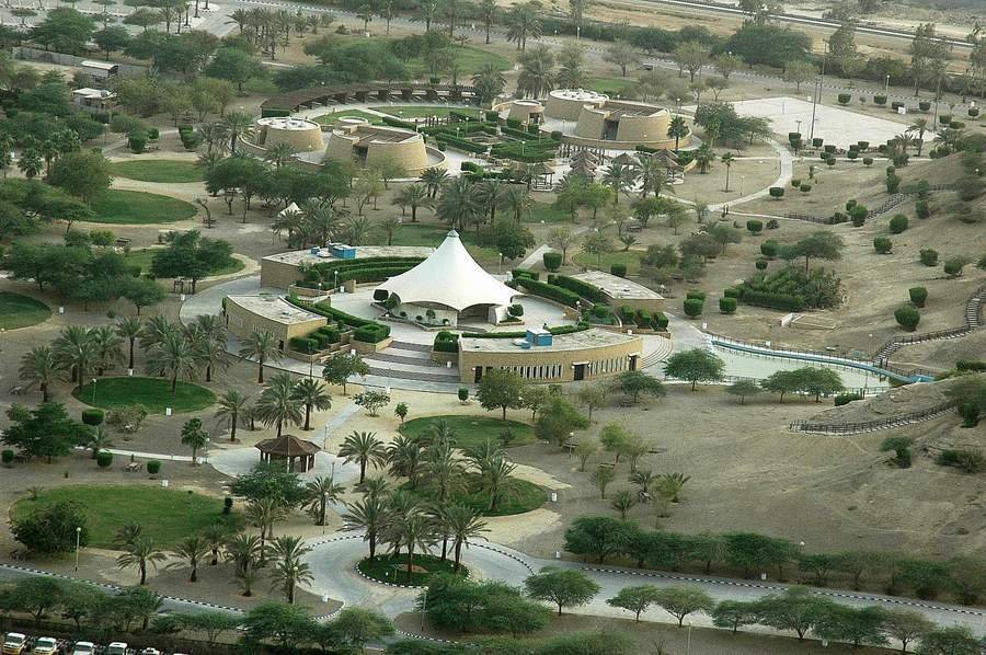 Manakh King Abdulaziz Park