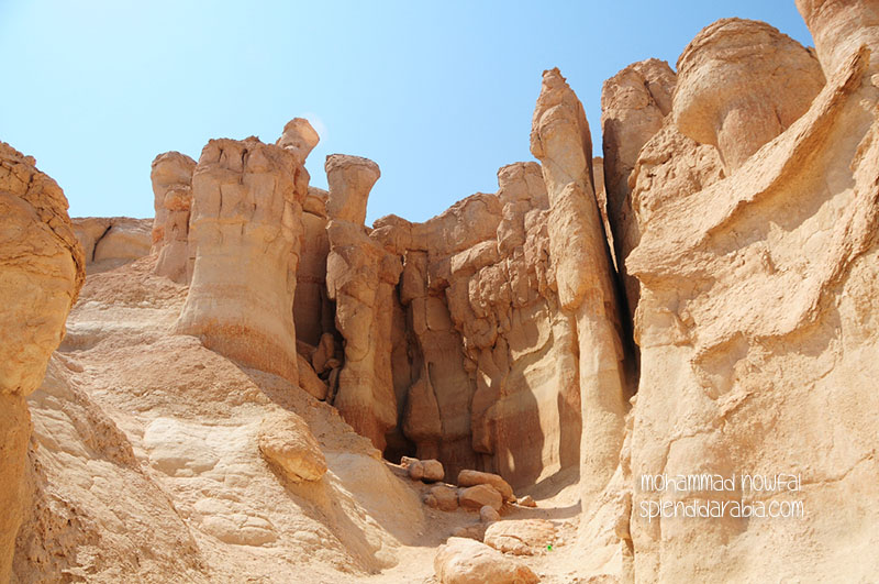 Jabal Qarah or Qarah Caves