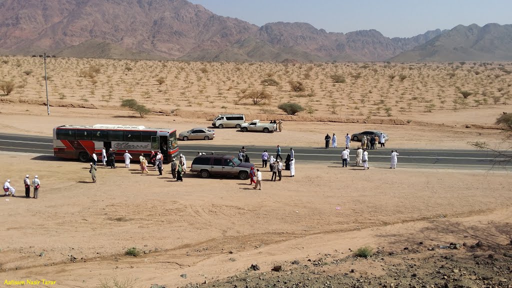 Wadi Jinn (Madinah Jabal Magnet)