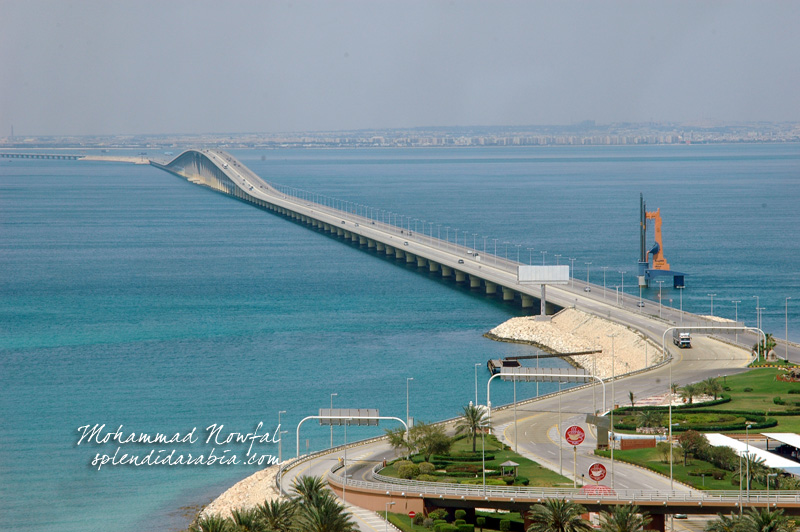 King Fahd Causeway