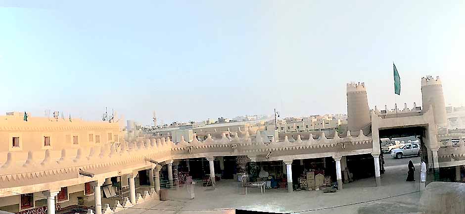 Al Musawkaf Market