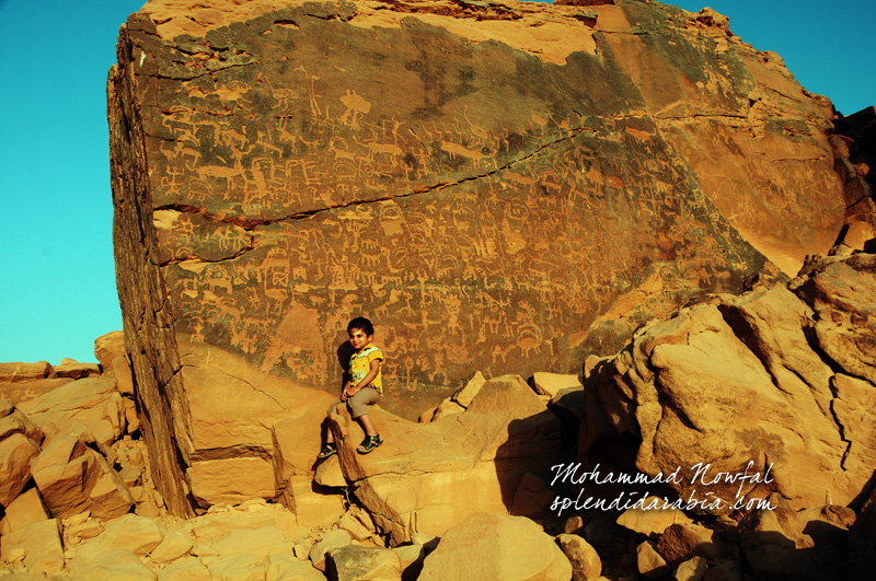 Musayqirah Petroglyphs or Graffiti Rocks