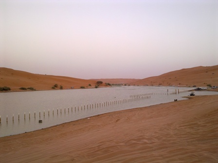 Lake Khararah