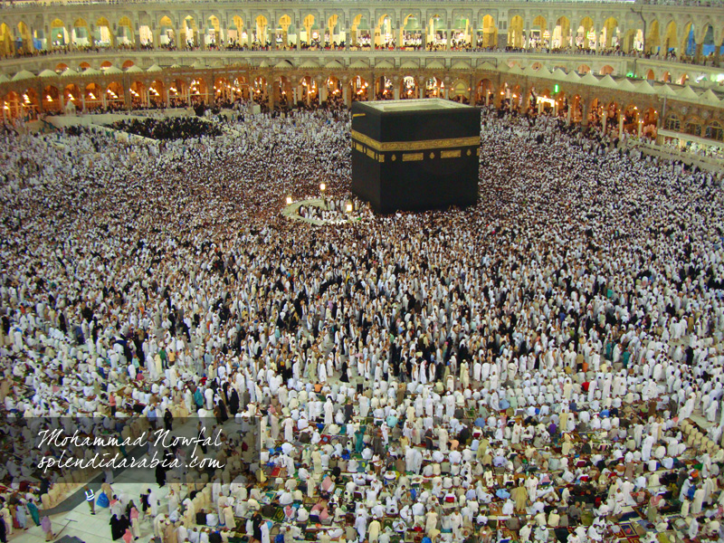 Masjid Al-Haram & Makkah