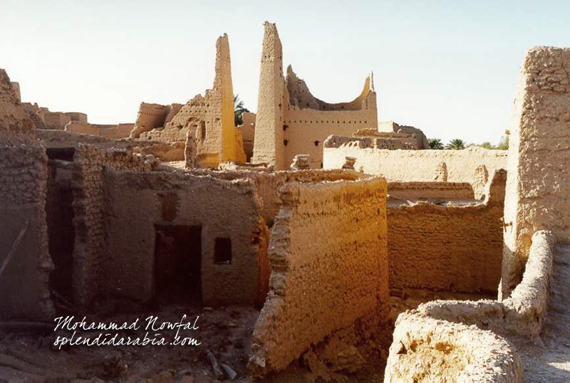 Old Diriyyah Palace