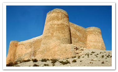 Portuguese Fort or Tarout Castle