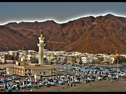 Shuhada Cemetery of Uhud Battle